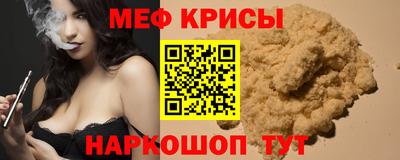 марки lsd Обнинск