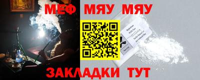 марки lsd Обнинск