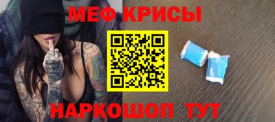 метадон Нягань