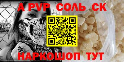 метадон Нягань