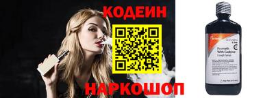 метадон Нягань