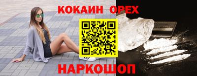 метадон Нягань
