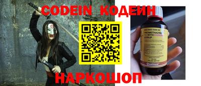метадон Нягань