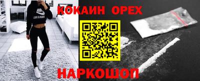 метадон Нягань