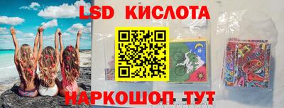 метадон Нягань