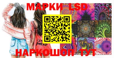 мяу мяу мука Обь