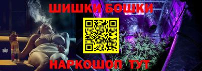 марки lsd Обнинск