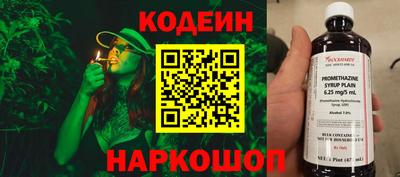 марки lsd Обнинск