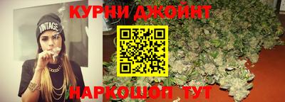метадон Нягань