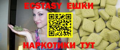метадон Нягань