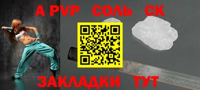 метадон Нягань