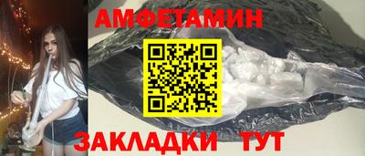 метадон Нягань