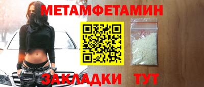 марки lsd Обнинск