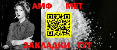 марки lsd Обнинск