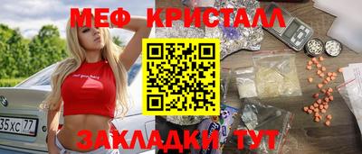 метадон Нягань