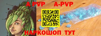 метадон Нягань