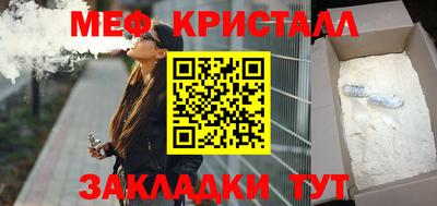 марки lsd Обнинск
